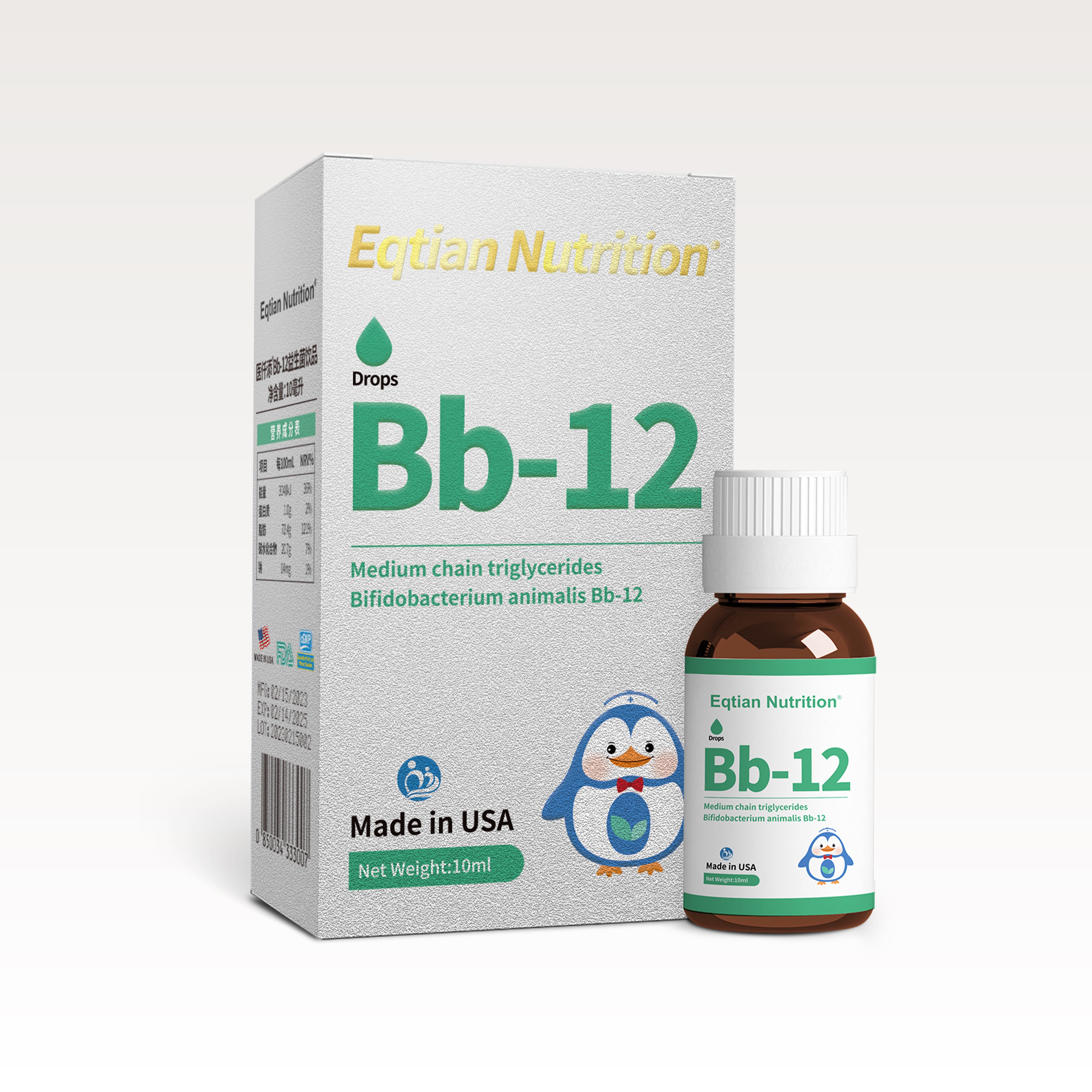 Bb-12益生菌饮品 医仟添【美国进口】
