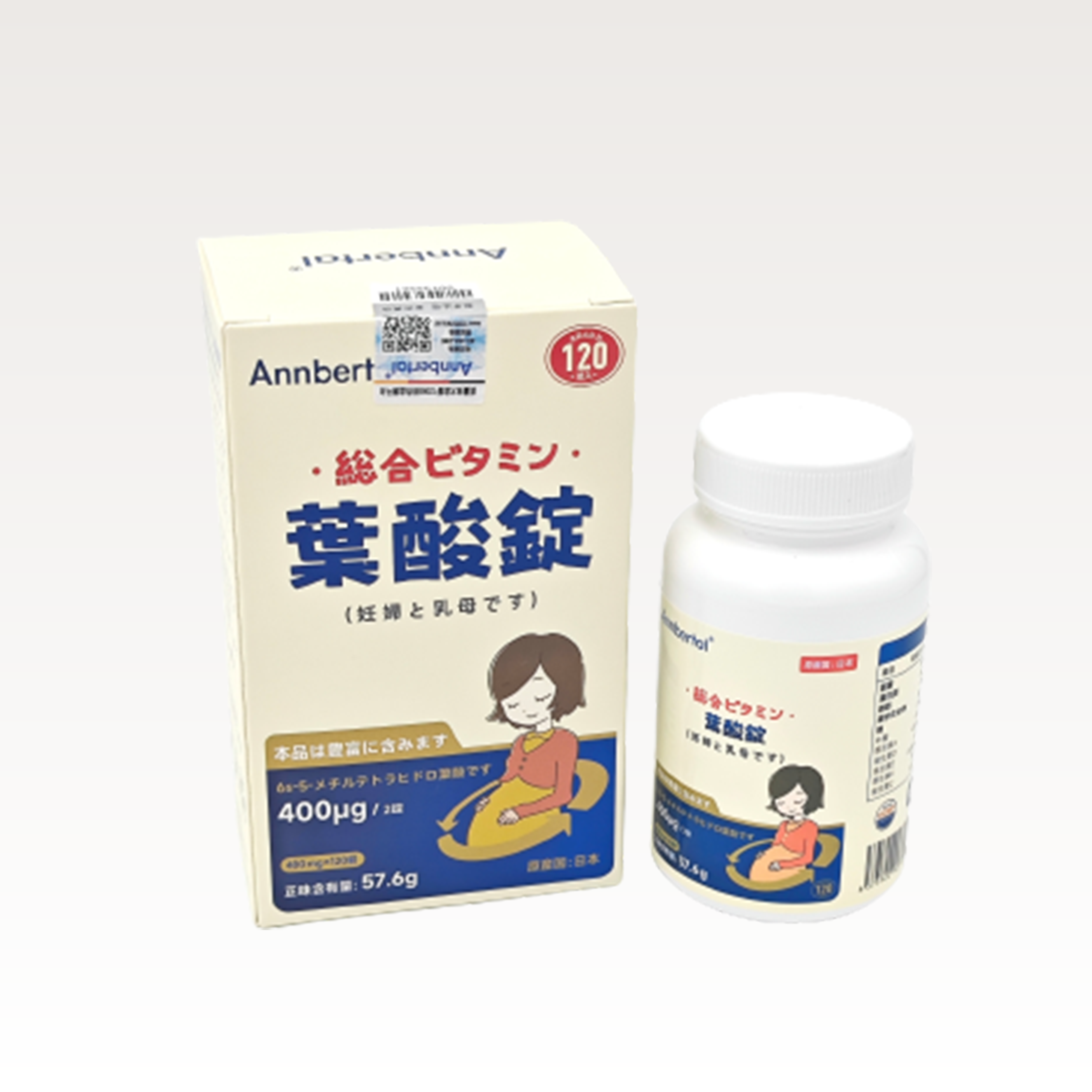 活性叶酸多维营养素叶酸片 安贝妥 【日本进口】