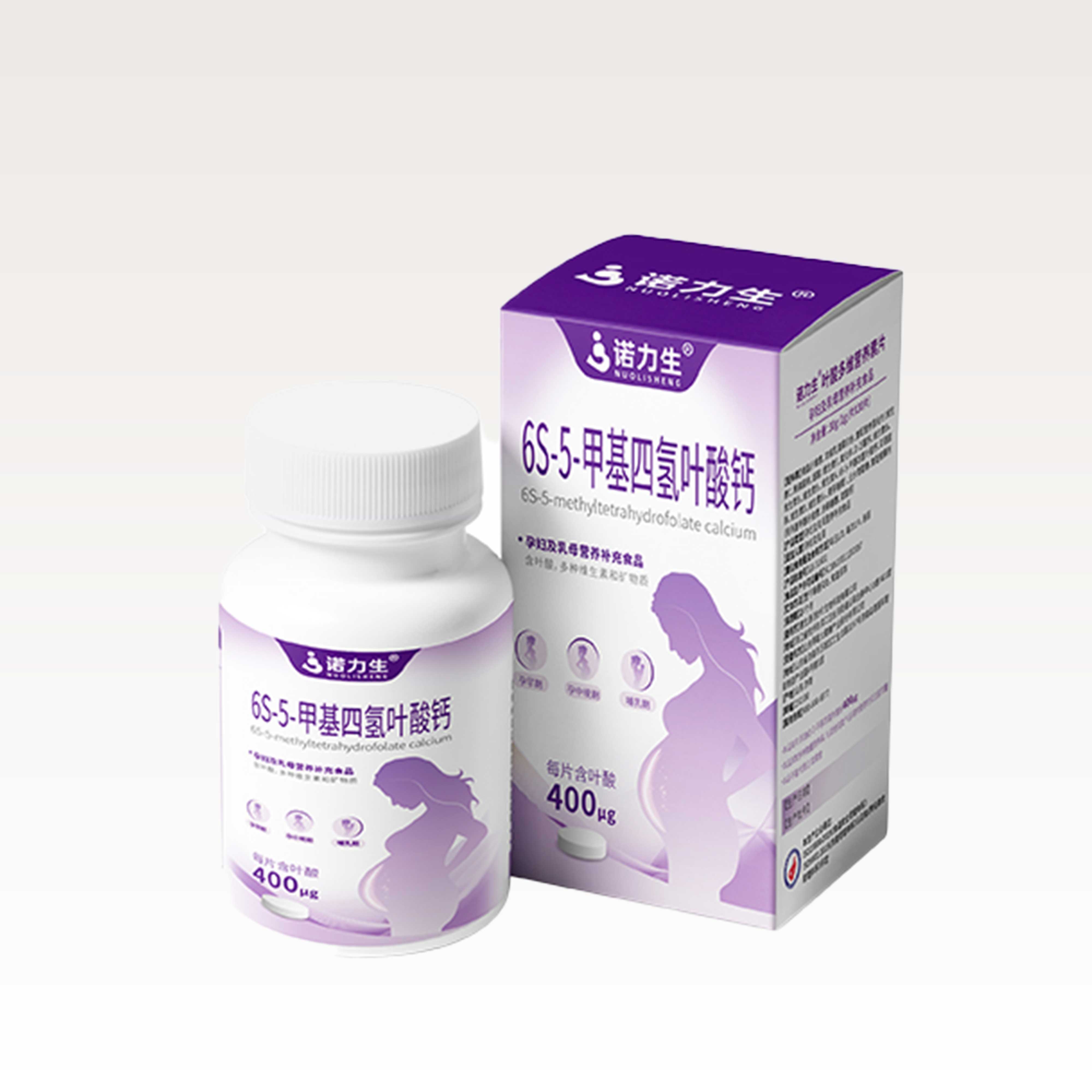 诺力生活性叶酸孕妇复合多维营养维生素片 男女士孕早期